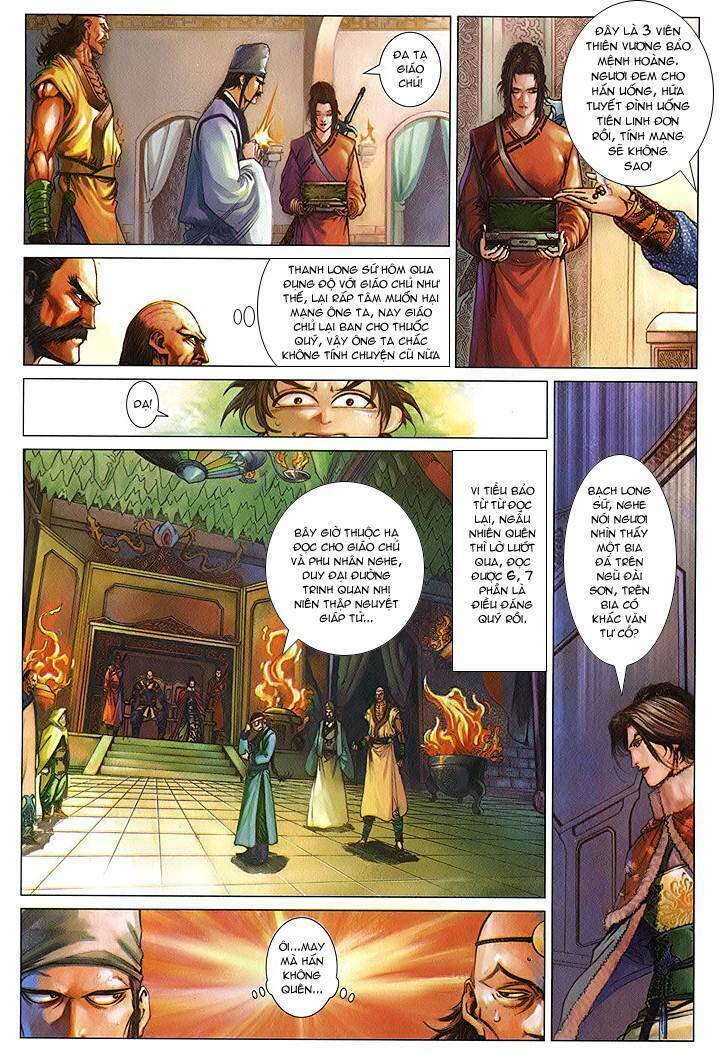 Lộc Đỉnh Ký: Chapter 48