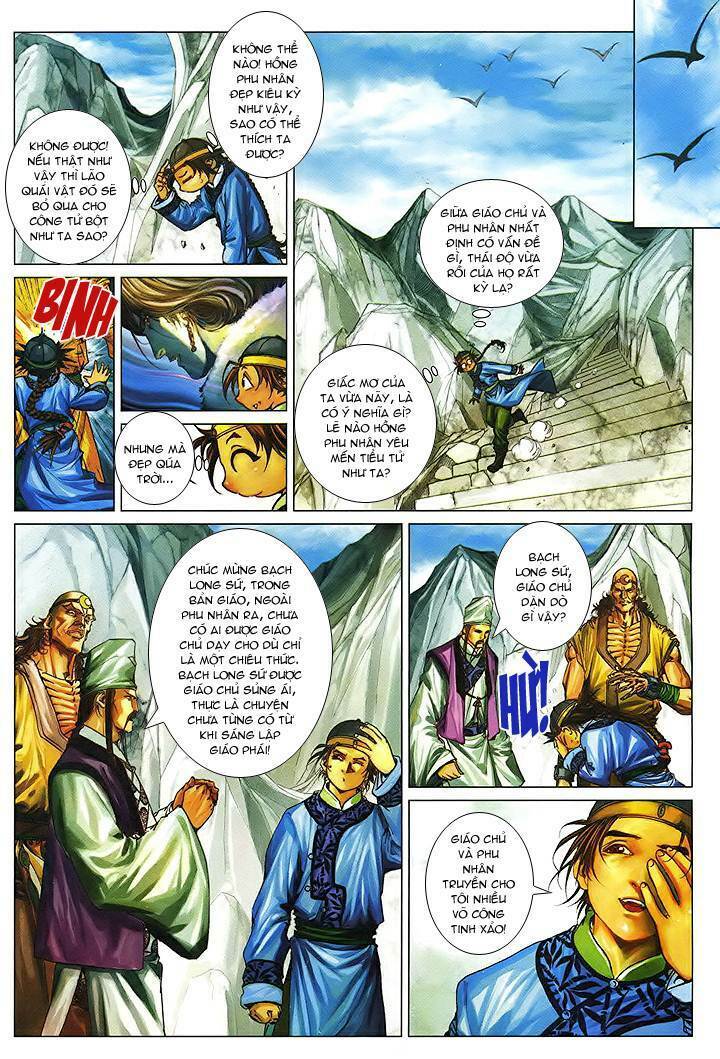Lộc Đỉnh Ký: Chapter 49