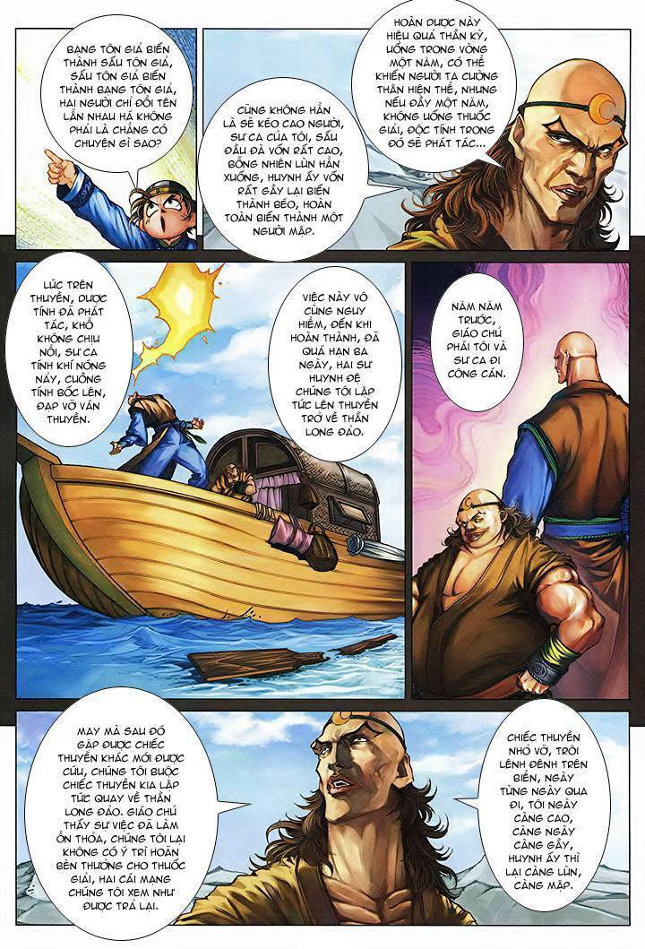 Lộc Đỉnh Ký: Chapter 49
