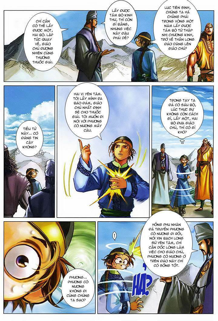 Lộc Đỉnh Ký: Chapter 49