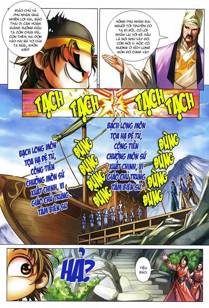 Lộc Đỉnh Ký: Chapter 49