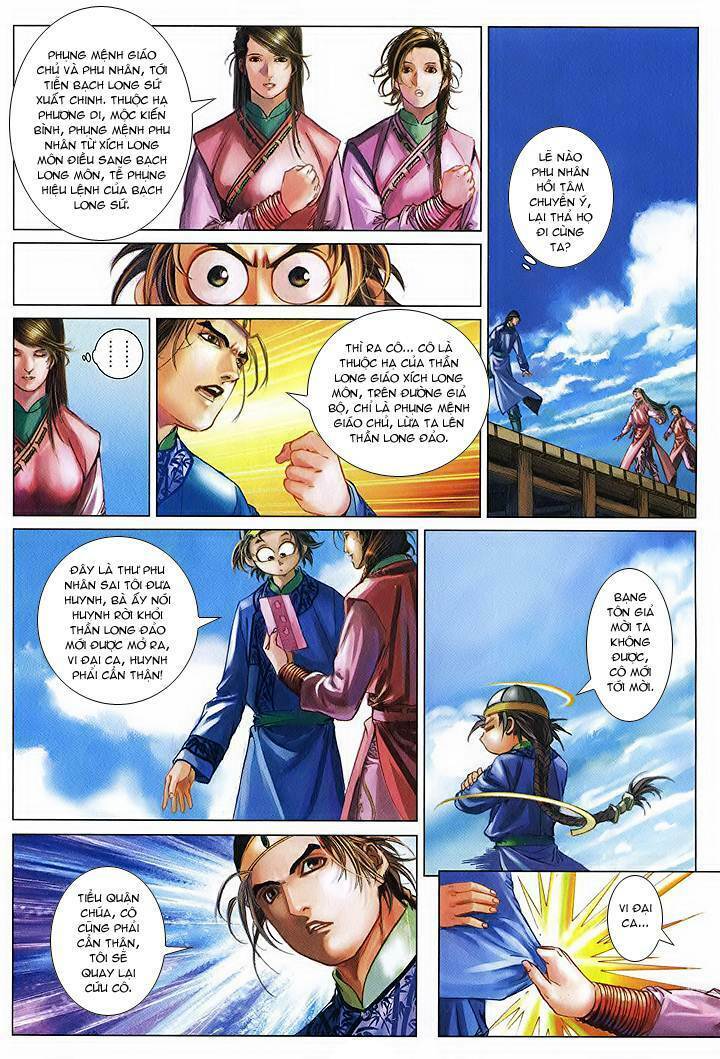 Lộc Đỉnh Ký: Chapter 49