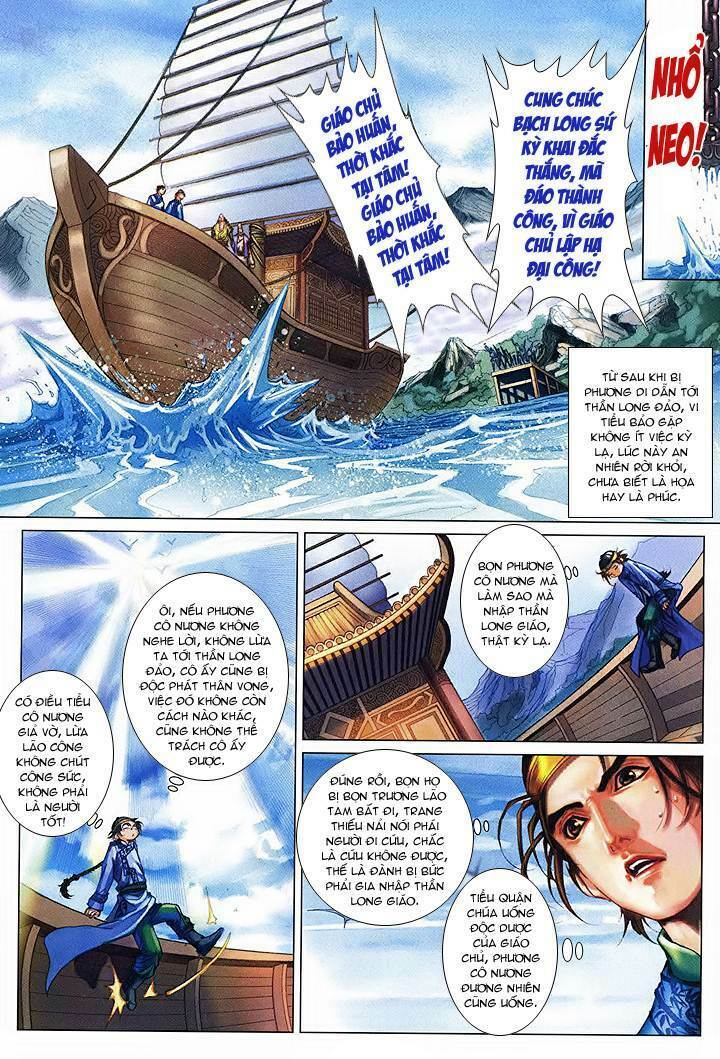 Lộc Đỉnh Ký: Chapter 49