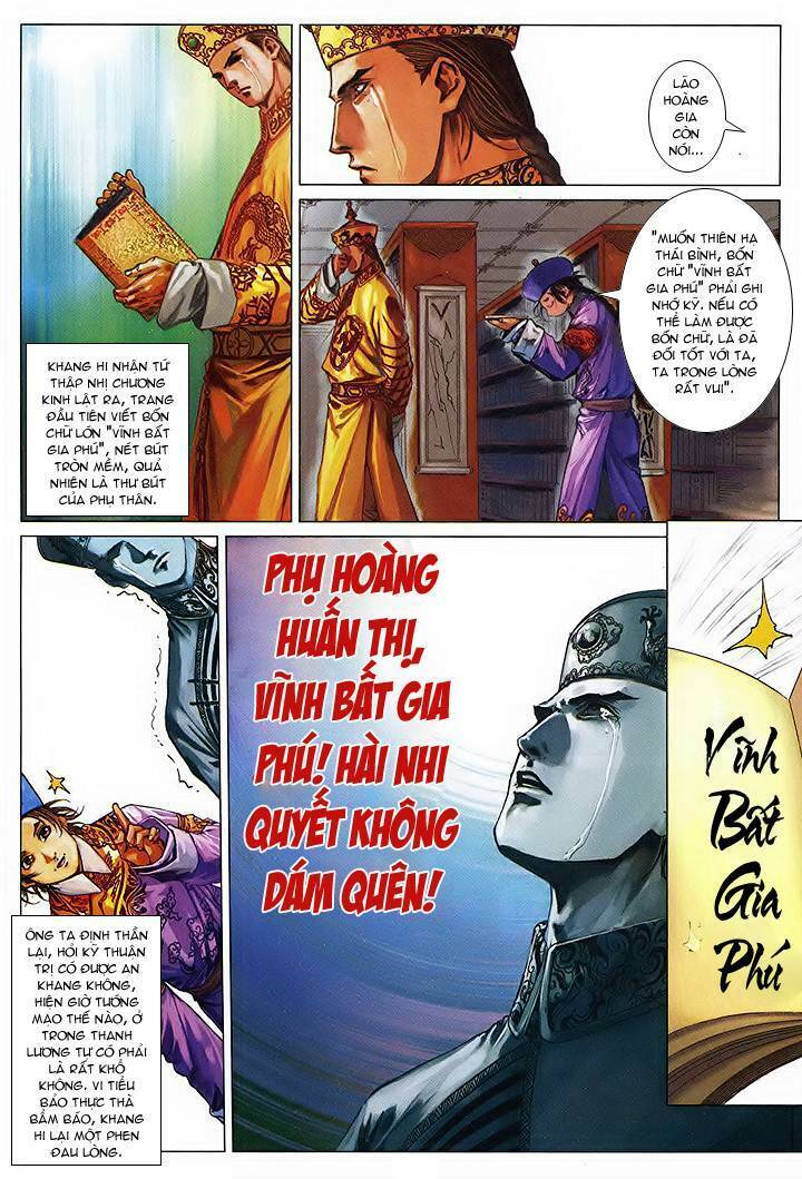 Lộc Đỉnh Ký: Chapter 49