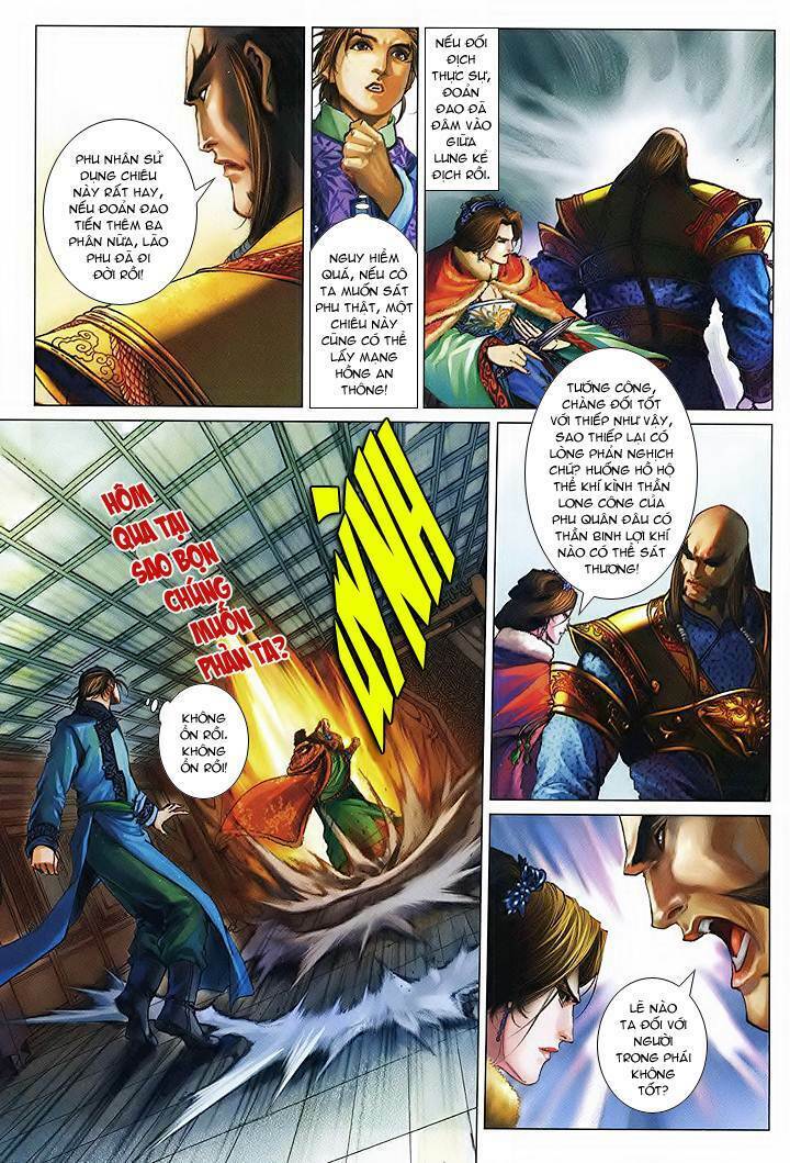Lộc Đỉnh Ký: Chapter 49