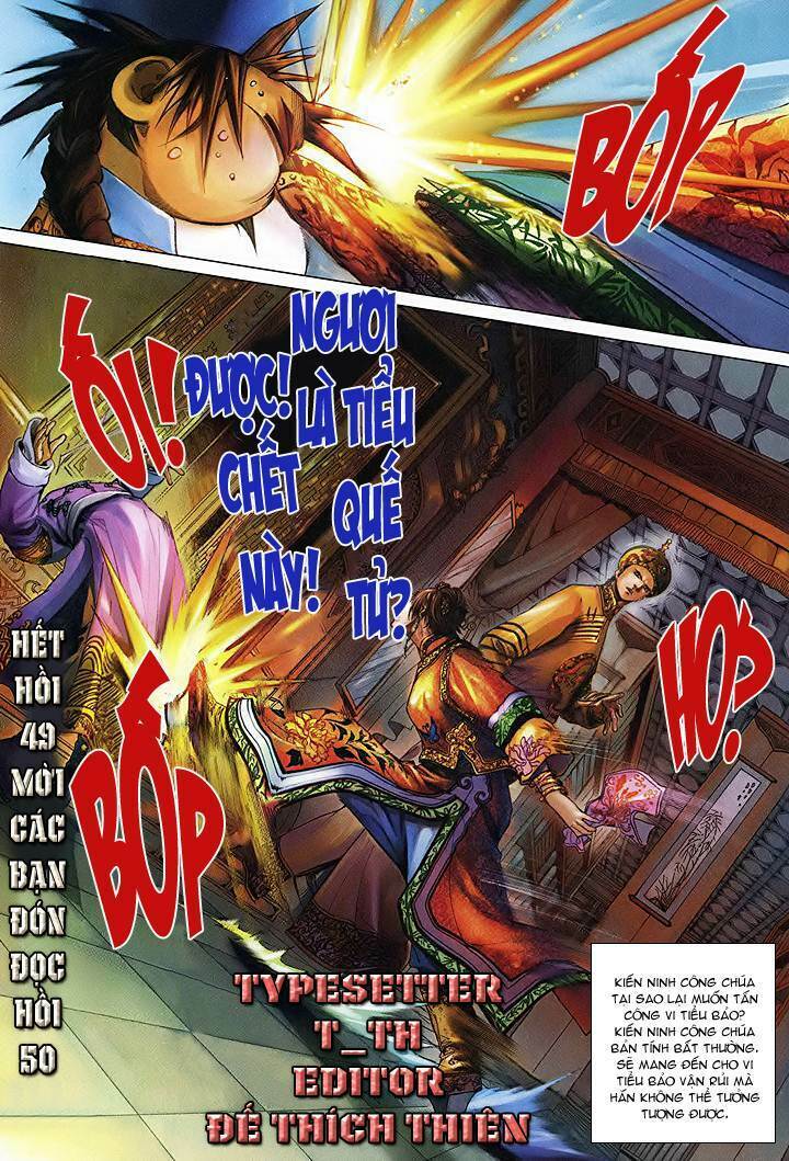 Lộc Đỉnh Ký: Chapter 49