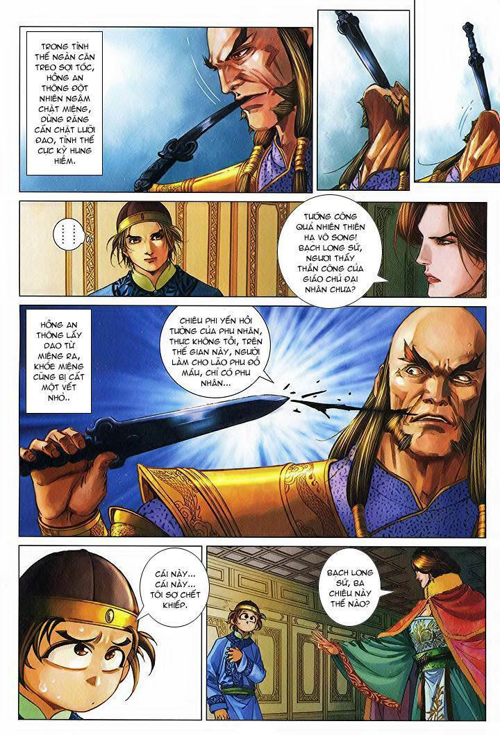 Lộc Đỉnh Ký: Chapter 49