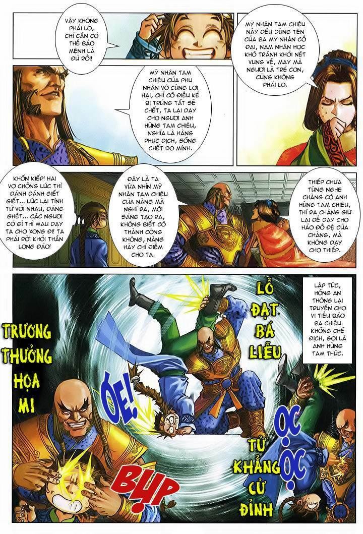 Lộc Đỉnh Ký: Chapter 49