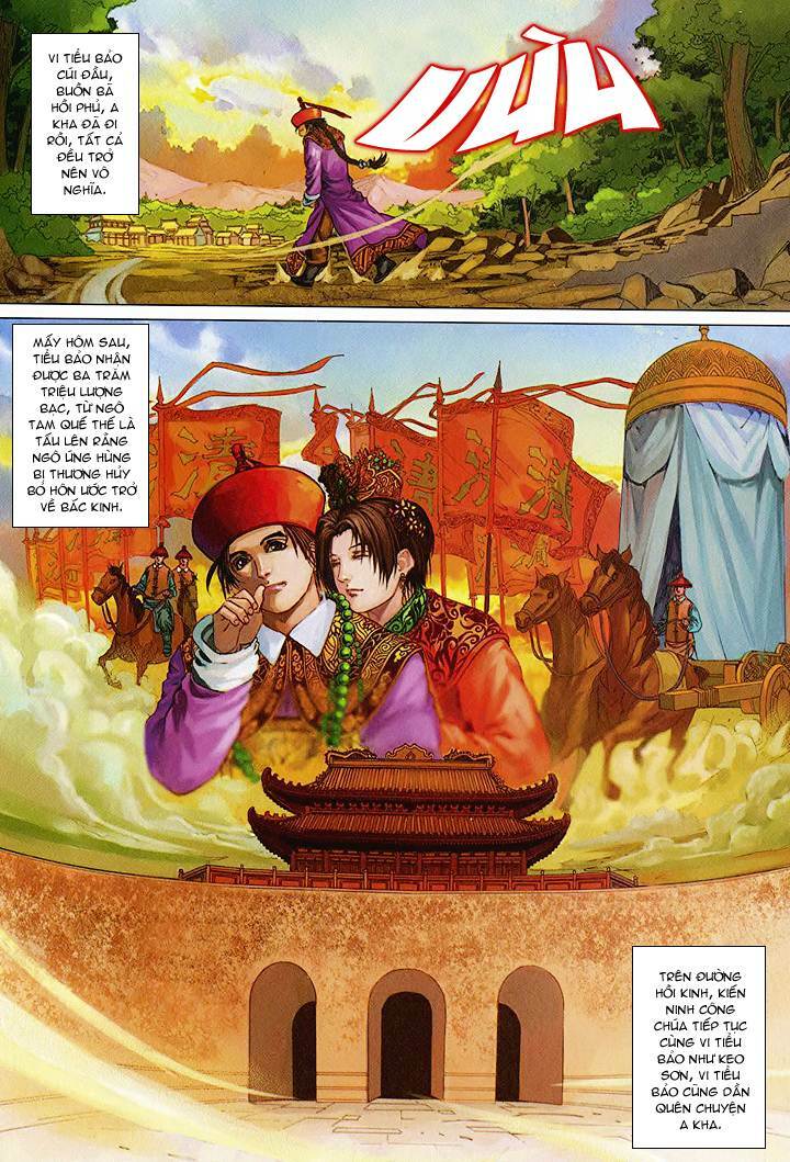 Lộc Đỉnh Ký: Chapter 60
