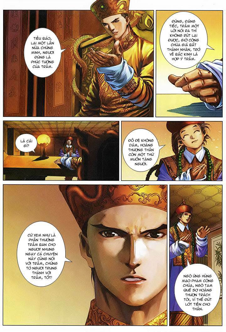 Lộc Đỉnh Ký: Chapter 60