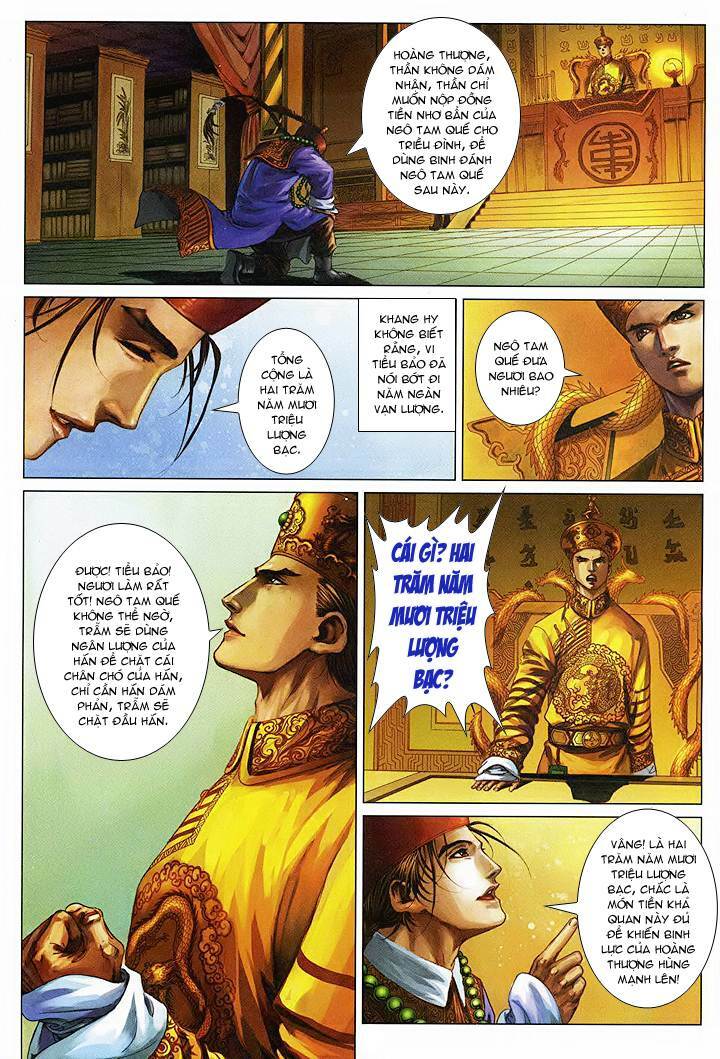 Lộc Đỉnh Ký: Chapter 60