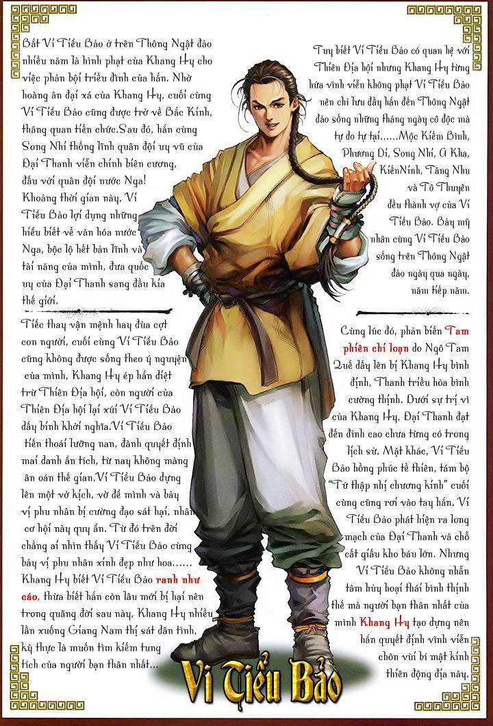Lộc Đỉnh Ký: Chapter 60