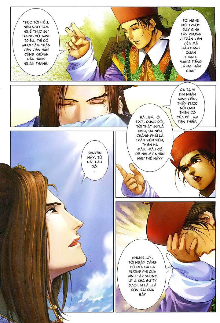 Lộc Đỉnh Ký: Chapter 60