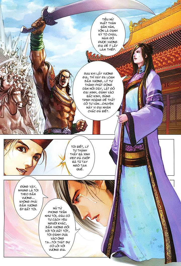 Lộc Đỉnh Ký: Chapter 60
