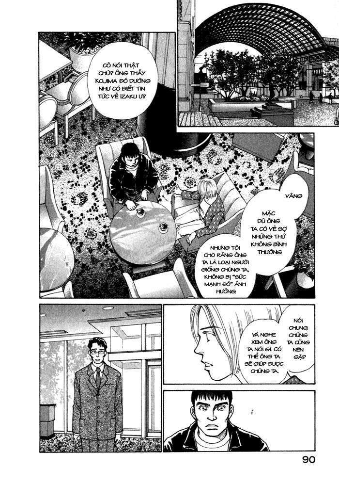 Eternal Sabbath: Chapter 11: Offering