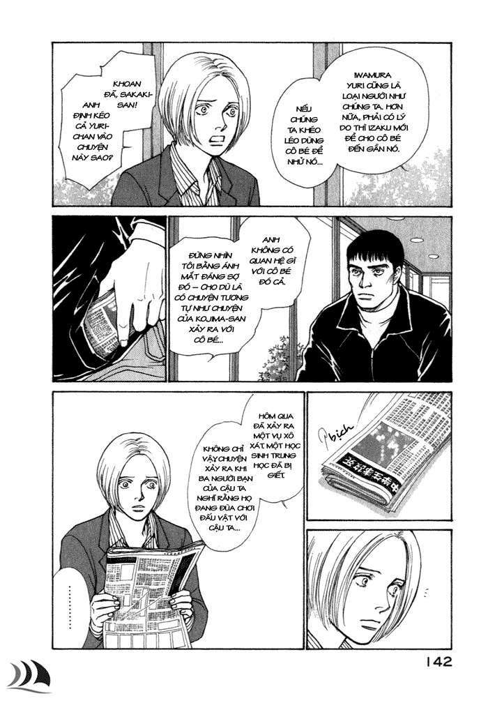 Eternal Sabbath: Chapter 13: Mishap