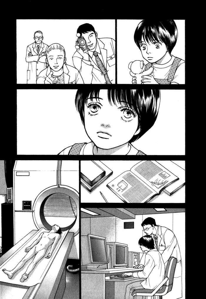 Eternal Sabbath: Chapter 13: Mishap