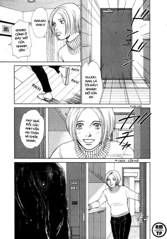 Eternal Sabbath: Chapter 17: Enlightenment