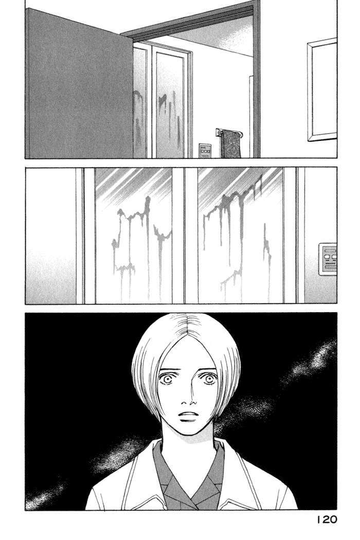Eternal Sabbath: Chapter 22: Loss