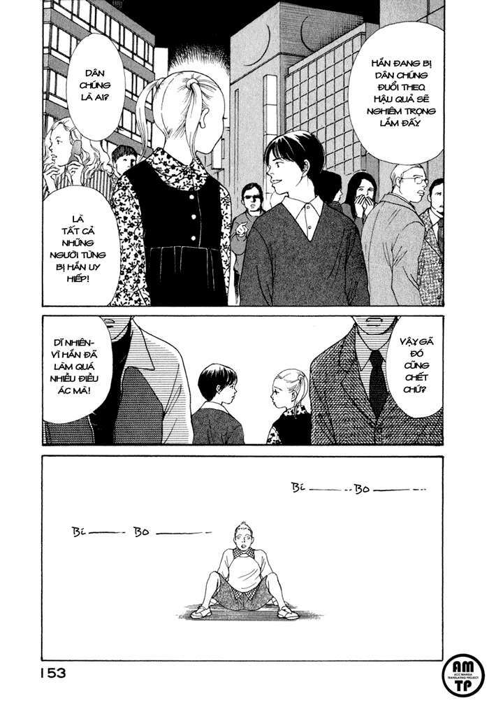 Eternal Sabbath: Chapter 35: Shadow