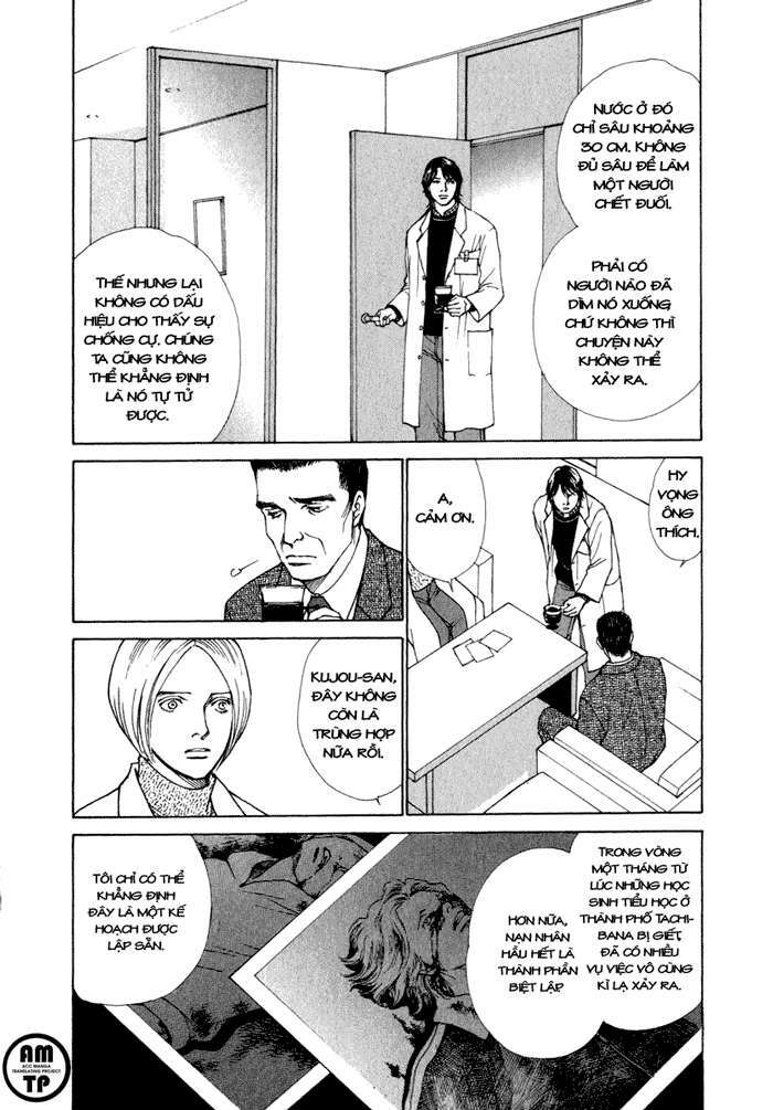Eternal Sabbath: Chapter 35: Shadow