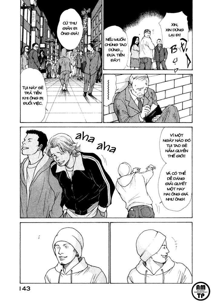 Eternal Sabbath: Chapter 35: Shadow