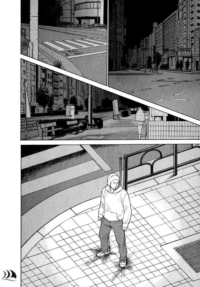 Eternal Sabbath: Chapter 35: Shadow