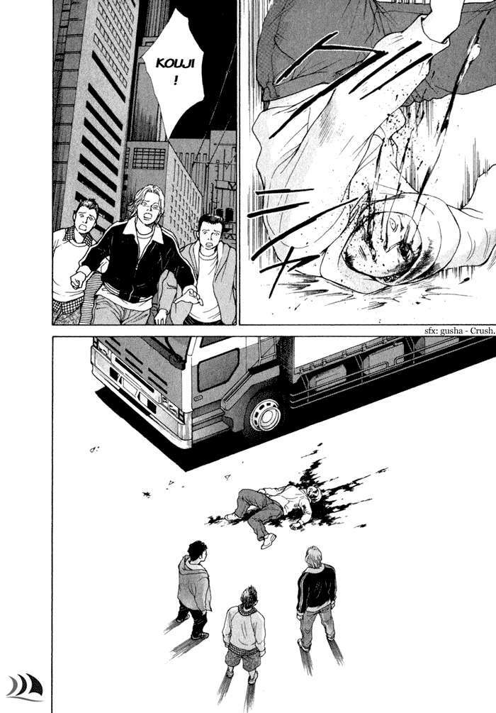 Eternal Sabbath: Chapter 35: Shadow