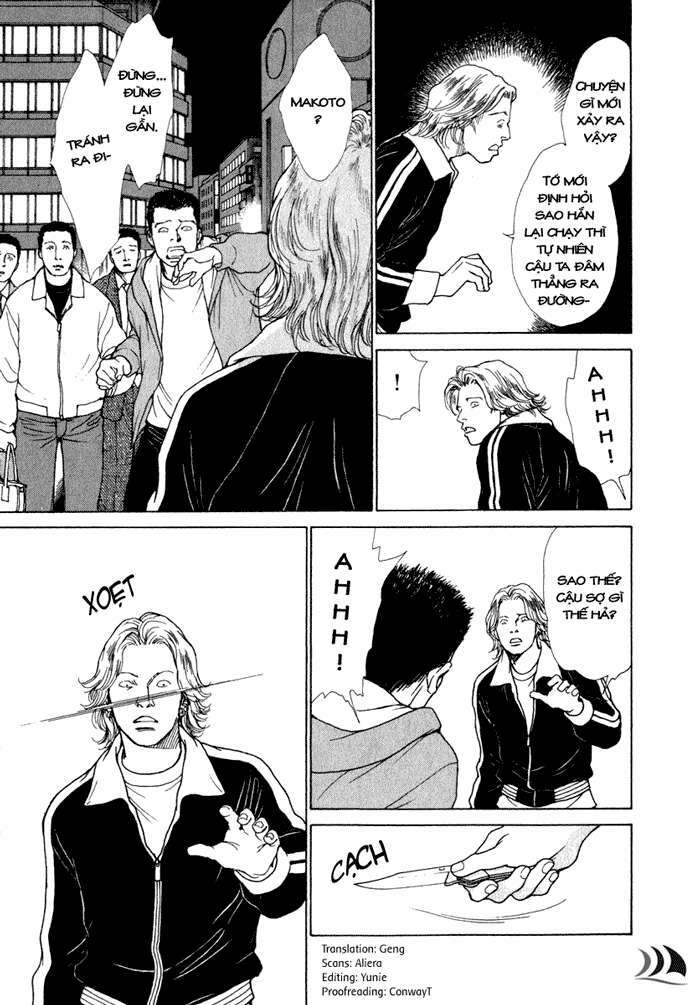 Eternal Sabbath: Chapter 35: Shadow