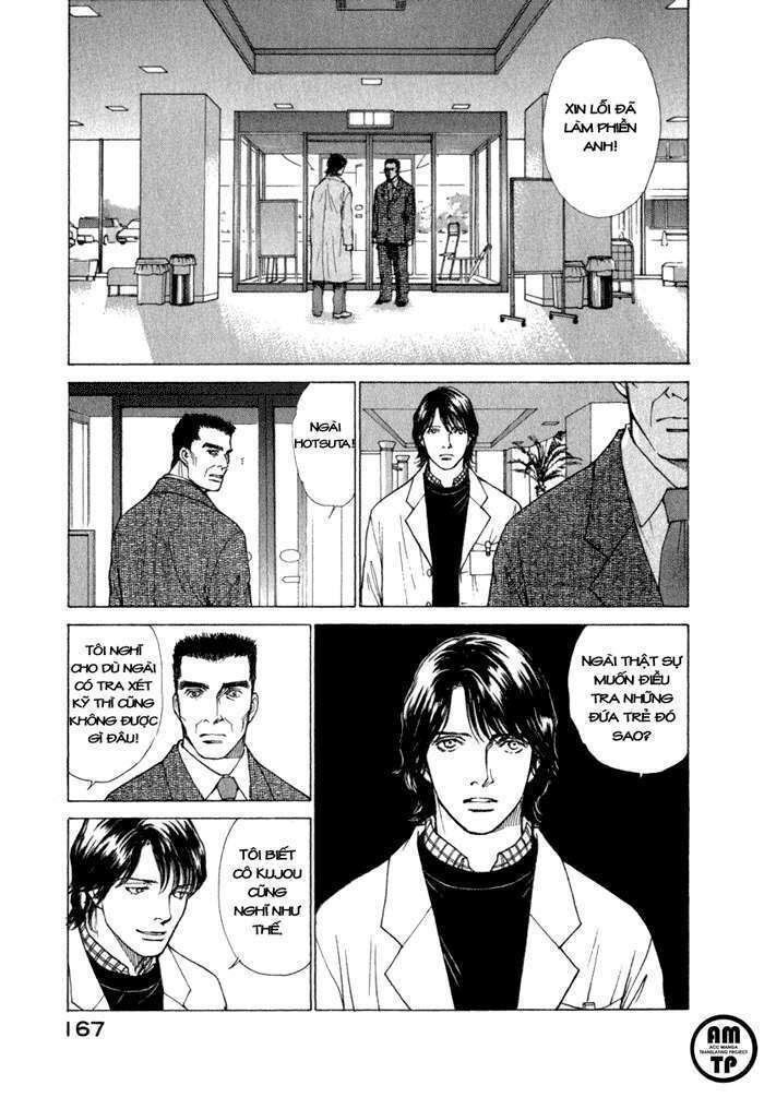 Eternal Sabbath: Chapter 36: Payback