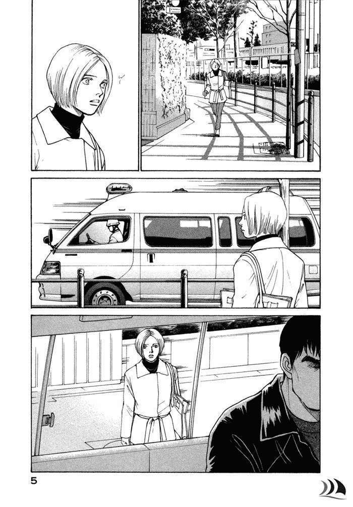 Eternal Sabbath: Chapter 39: Confrontation III