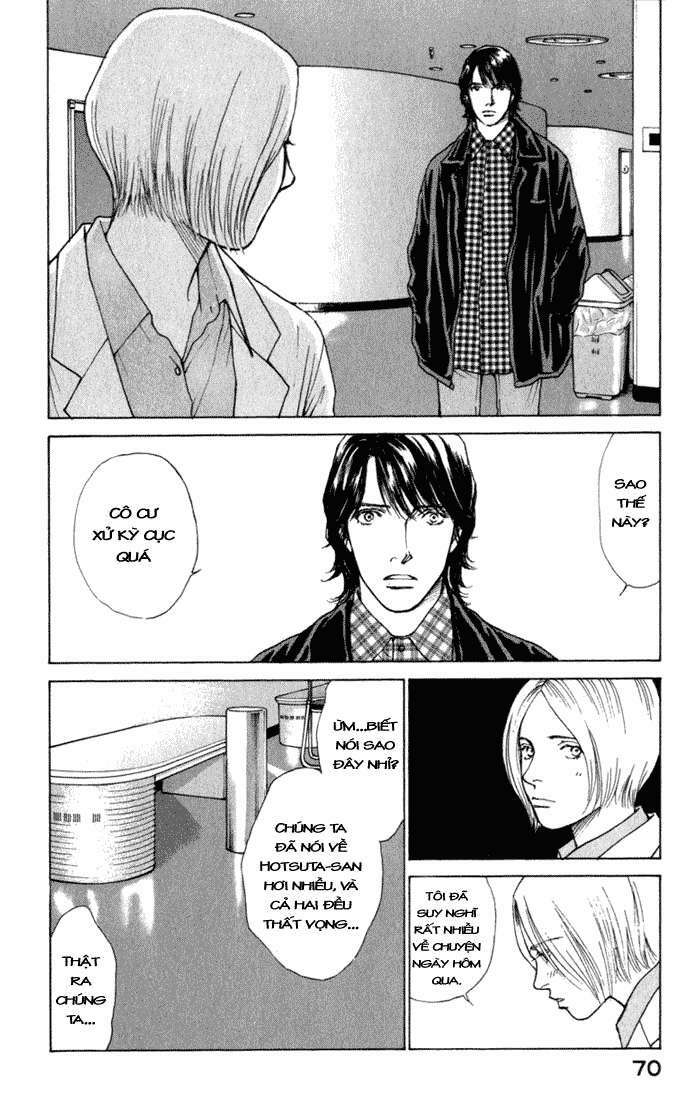 Eternal Sabbath: Chapter 42: Dependency