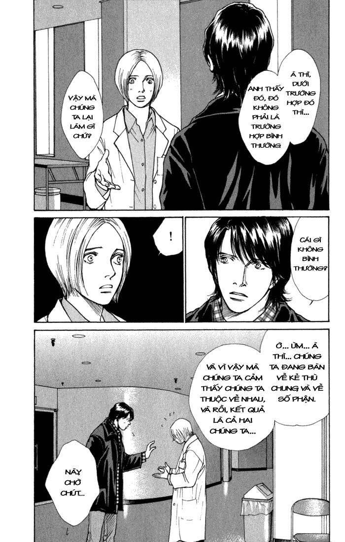 Eternal Sabbath: Chapter 42: Dependency