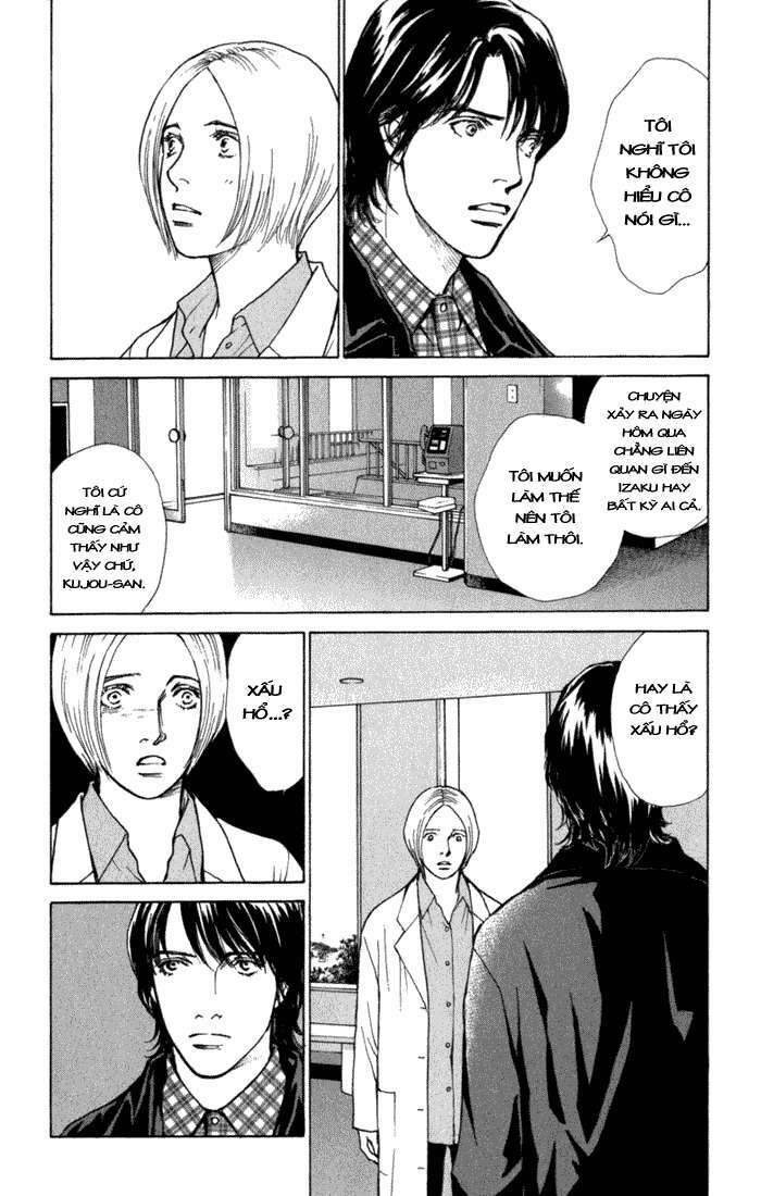 Eternal Sabbath: Chapter 42: Dependency
