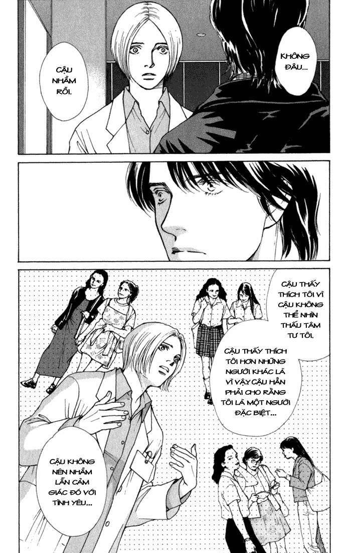 Eternal Sabbath: Chapter 42: Dependency
