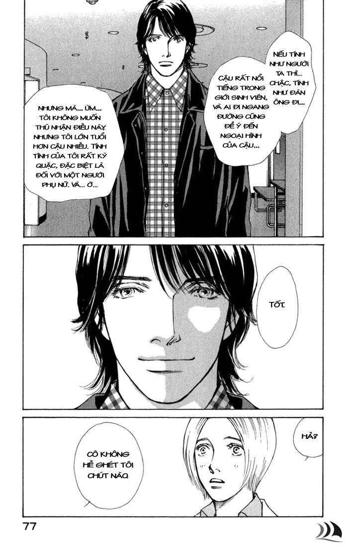Eternal Sabbath: Chapter 42: Dependency