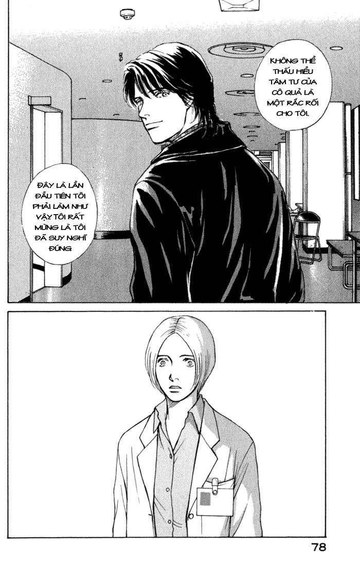 Eternal Sabbath: Chapter 42: Dependency