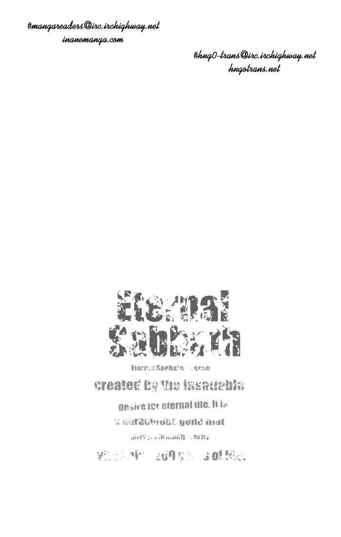 Eternal Sabbath: Chapter 42: Dependency