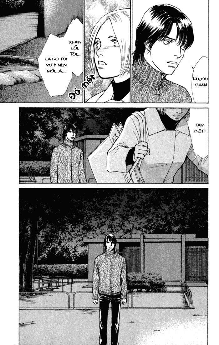 Eternal Sabbath: Chapter 42: Dependency