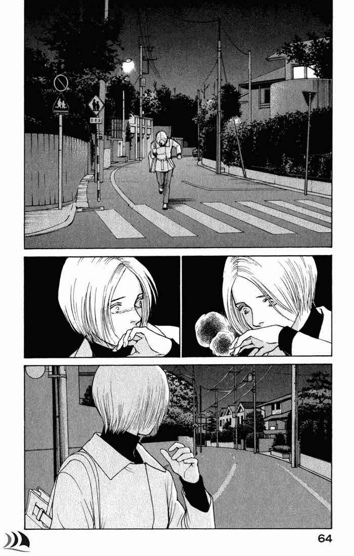 Eternal Sabbath: Chapter 42: Dependency