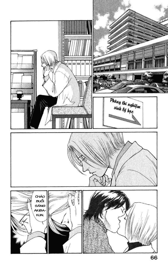 Eternal Sabbath: Chapter 42: Dependency