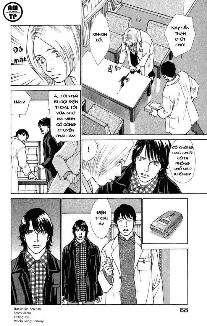 Eternal Sabbath: Chapter 42: Dependency