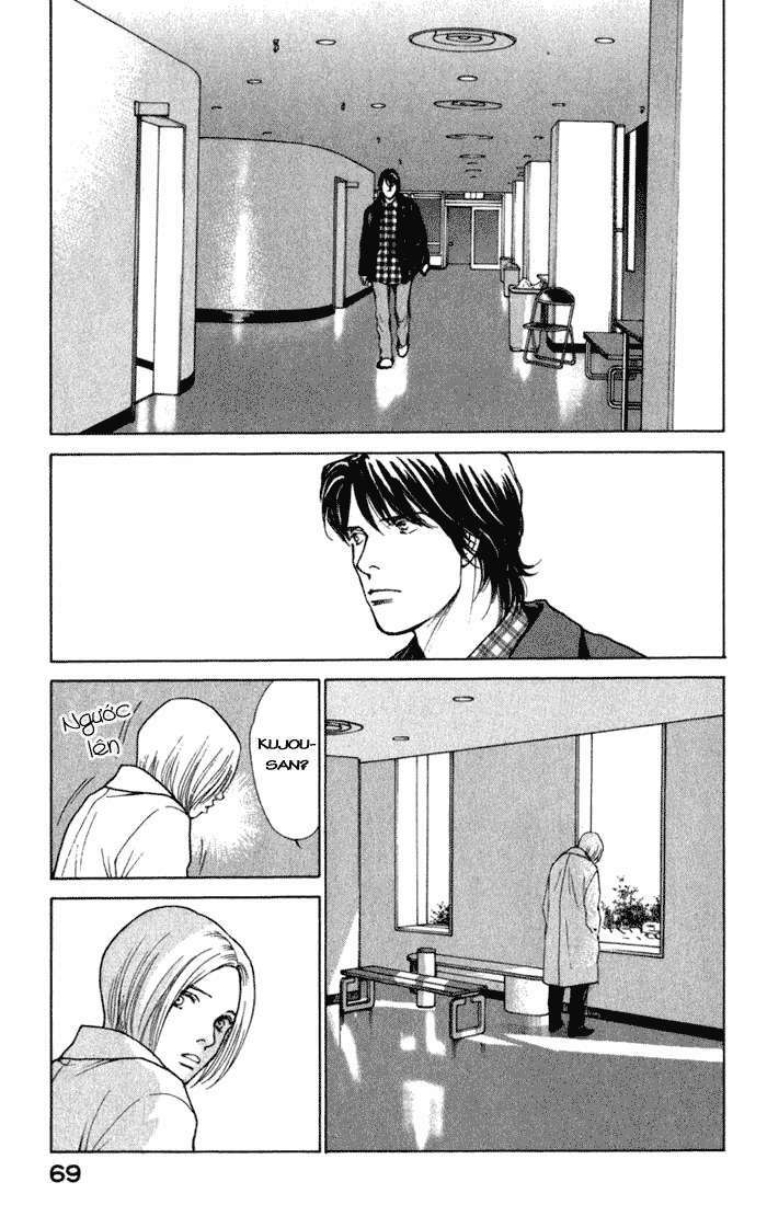 Eternal Sabbath: Chapter 42: Dependency