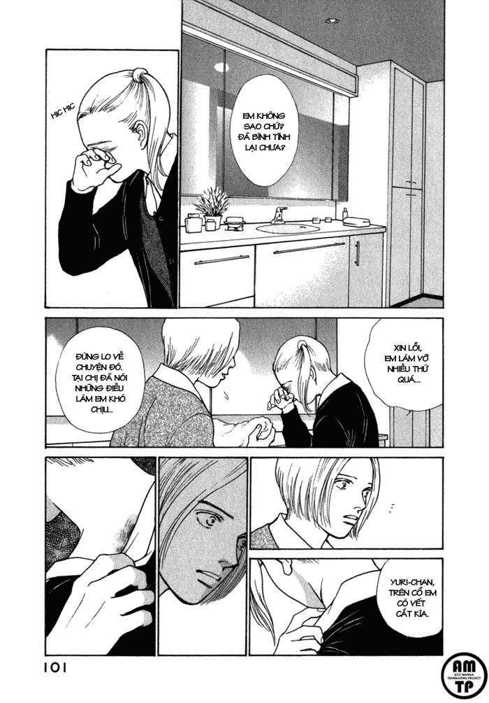 Eternal Sabbath: Chapter 43: Scar