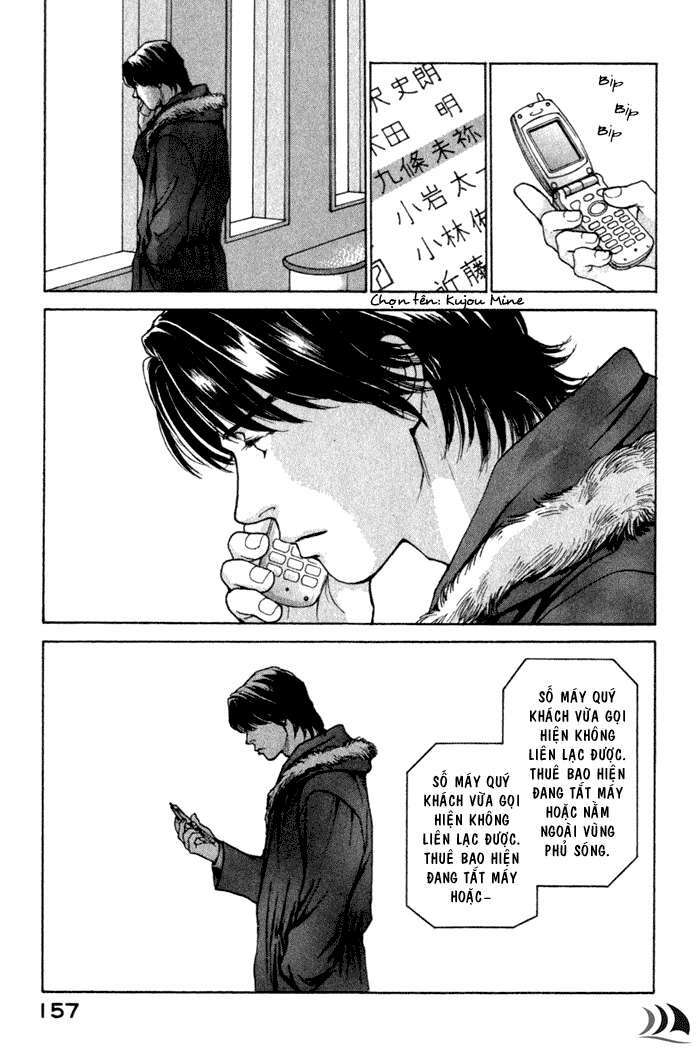 Eternal Sabbath: Chapter 46: Thoughts