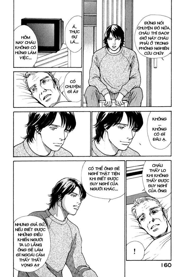 Eternal Sabbath: Chapter 46: Thoughts