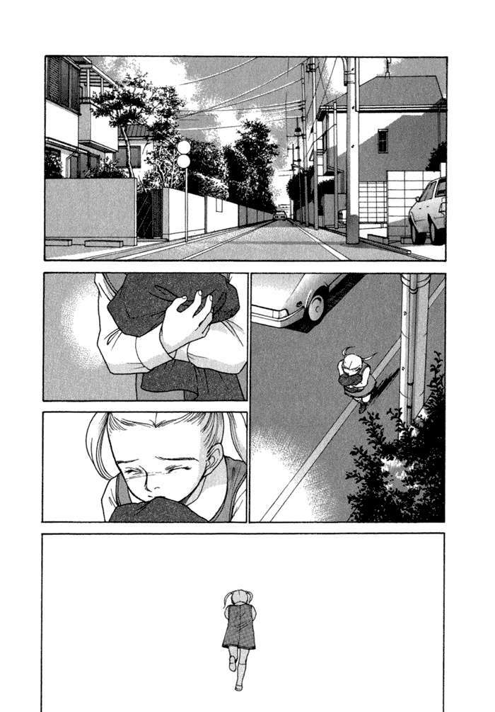 Eternal Sabbath: Chapter 51: Chasm