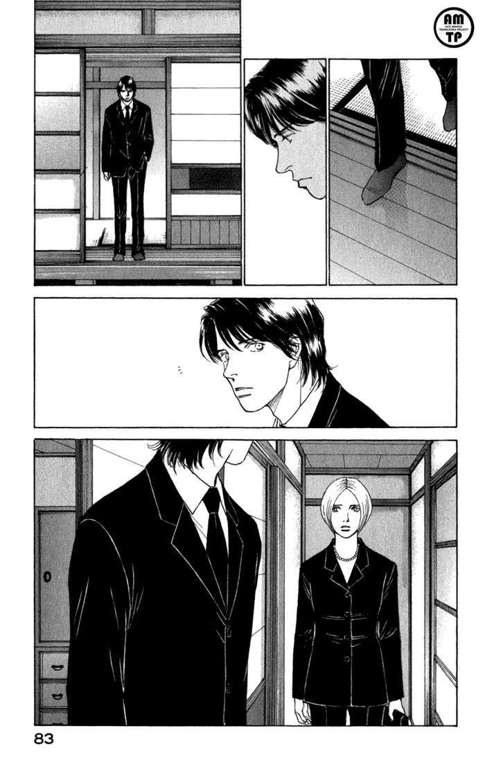 Eternal Sabbath: Chapter 54: Scenes