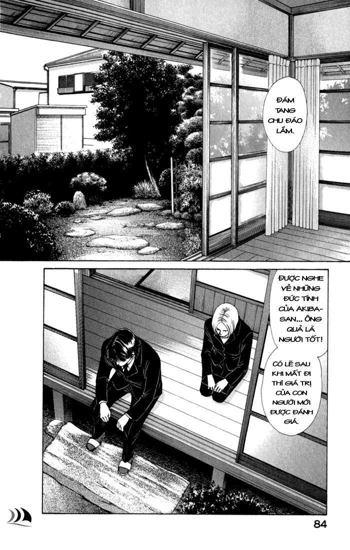 Eternal Sabbath: Chapter 54: Scenes