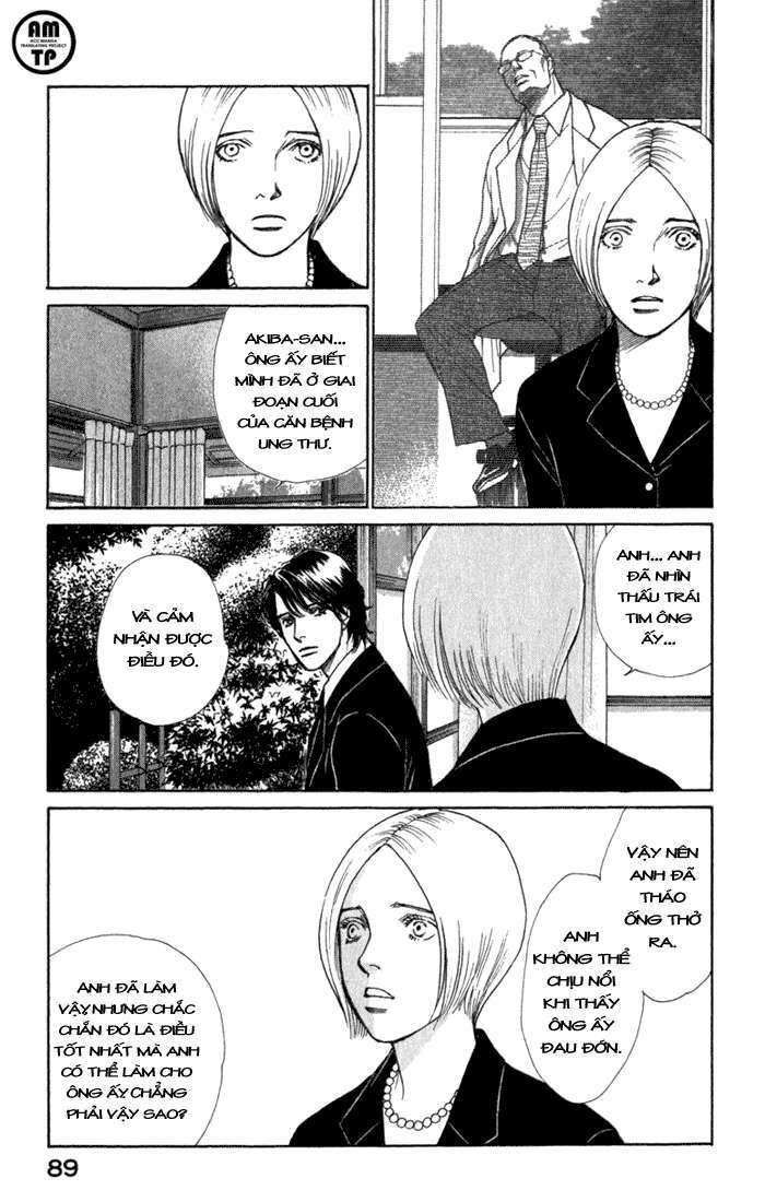 Eternal Sabbath: Chapter 54: Scenes